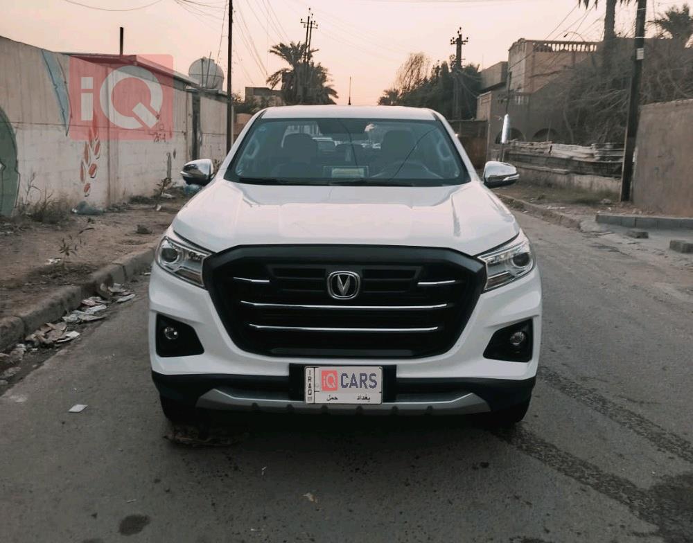 شانجان هنتر